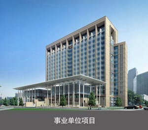 PJS四柱簡易升降立體車庫事業(yè)單位項目